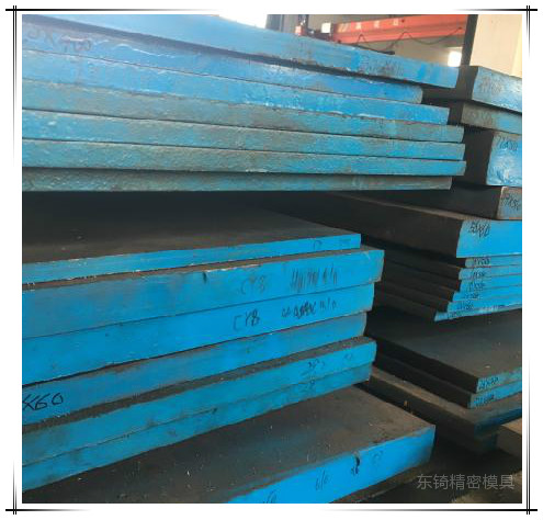 skd11滲碳處理，SKD11模具鋼滲碳碳氮共滲技術(shù)