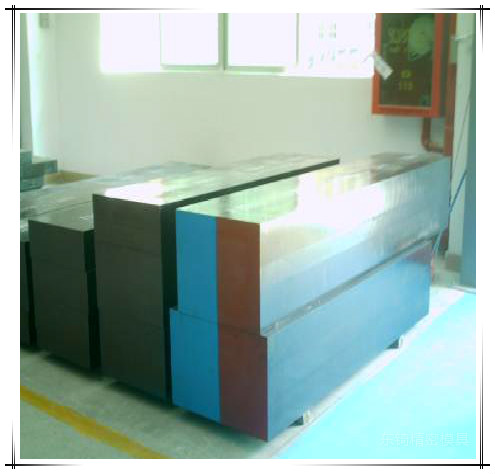 skd11材料能導(dǎo)電嗎？SKD11模具鋼、電渣和重熔有什么不同?