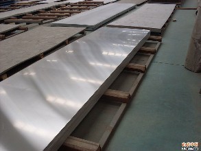 日本日立金屬HPM7**精密塑膠模具鋼材